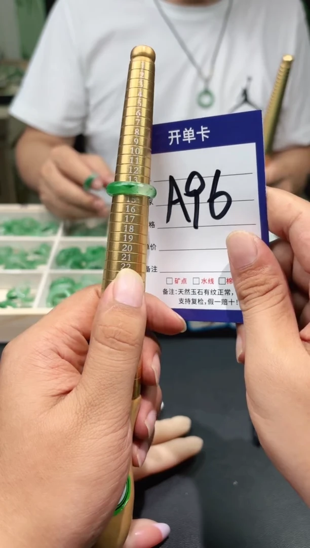 未镶嵌石英质玉戒圈14