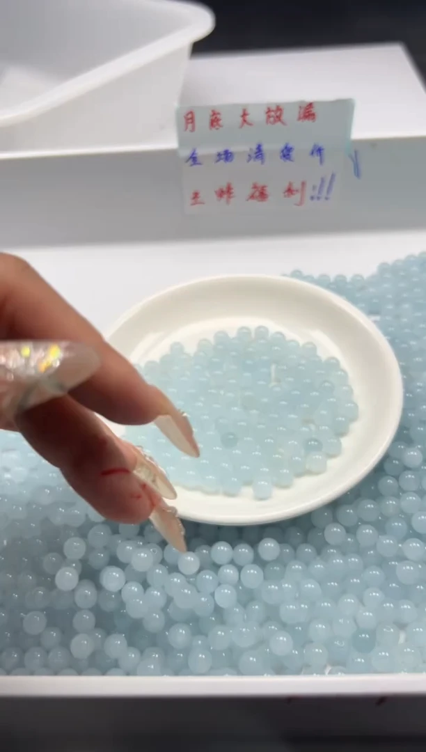 玛瑙/玉髓颈饰未镶嵌w792冰川蓝海蓝宝6mm*50颗