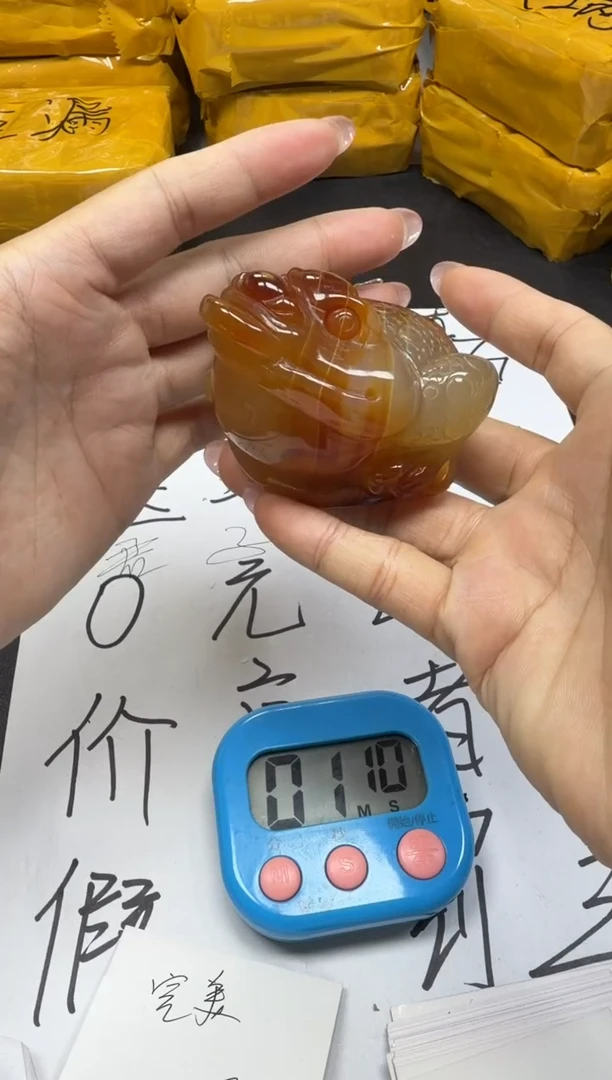 未镶嵌颈饰玛瑙/玉髓完****里.