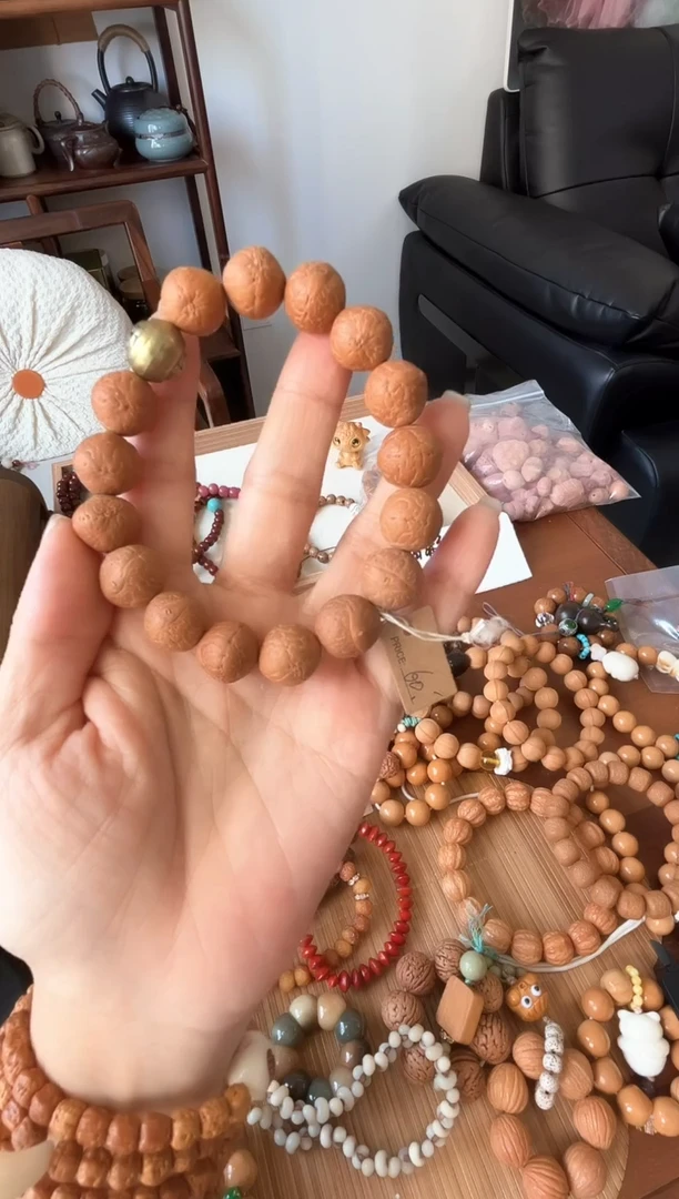 凤眼圆珠高端手串不退不换