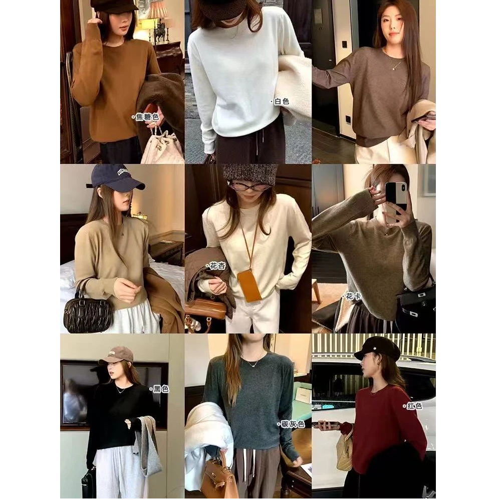 【现货秒发-NAZ微胖大码定制】纯色显瘦慵懒风针织打底衫