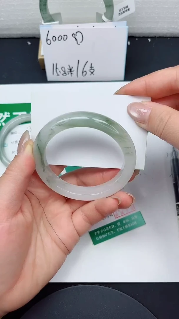 未镶嵌手镯石英质玉134-55/56