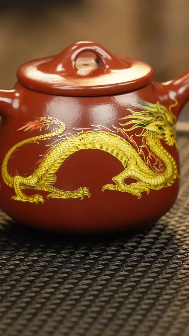 【闪购商品】紫砂茶壶大红袍 高瓢 双龙珐琅彩（幻彩）