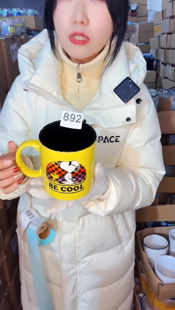 【闪购商品】炻瓷无盖款892