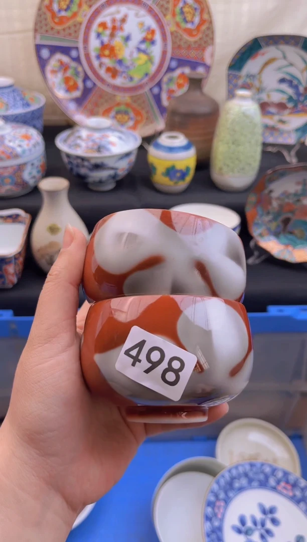 【闪购商品】瓷片498000000000000