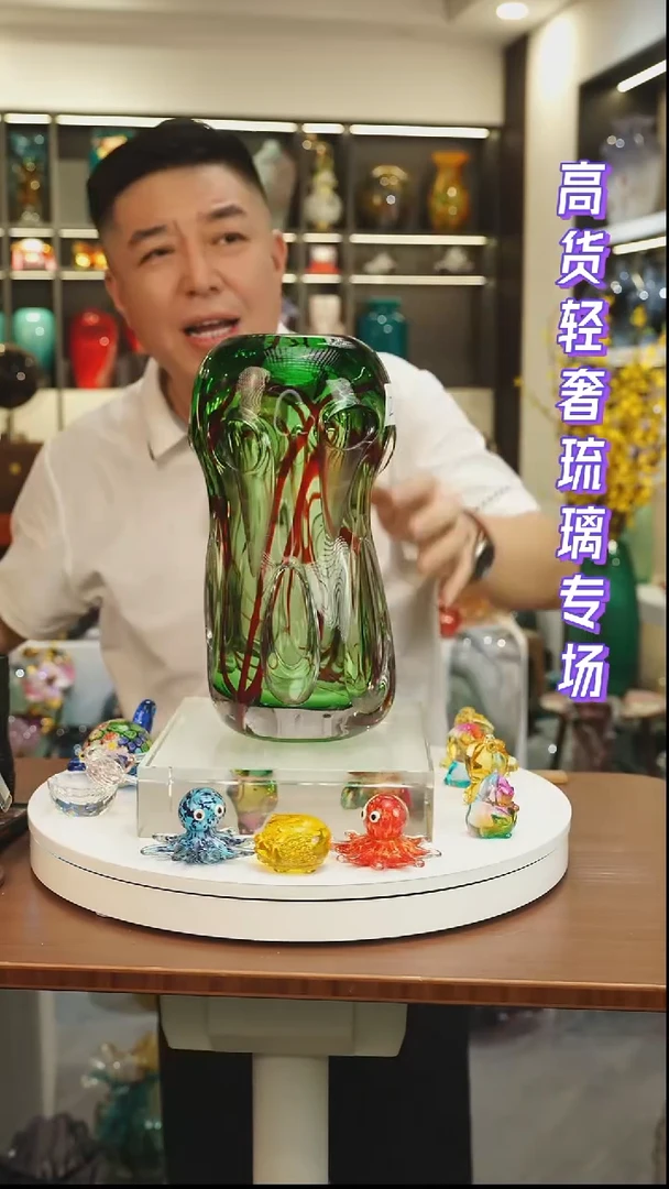外贸花瓶尾货097