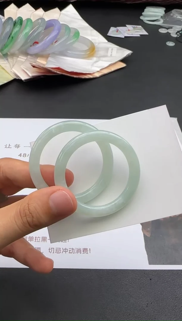 未镶嵌挂件翡翠MN11115-2多样性发1