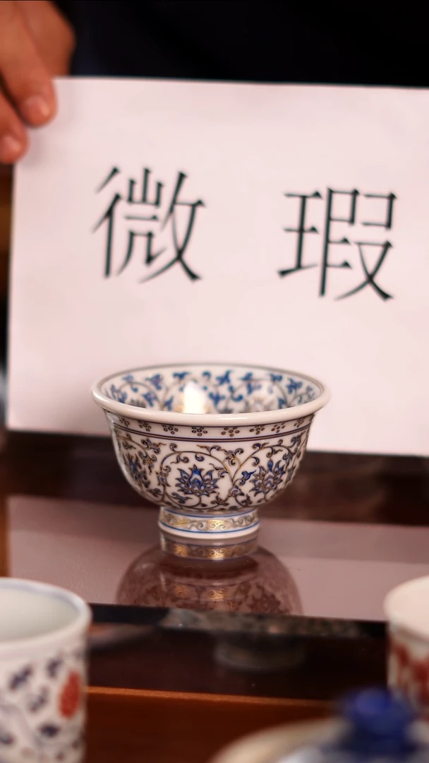 【闪购商品】非常非常漂亮的茶器