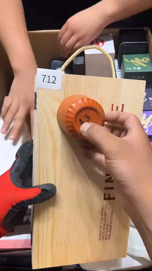 瓷片老五回流回流回流712