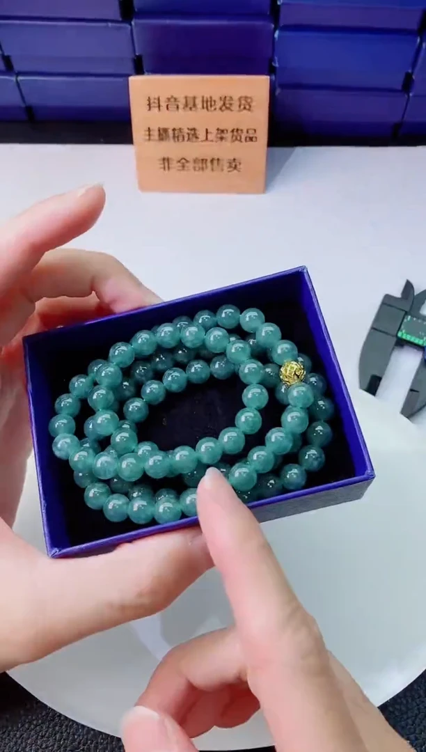翡翠未镶嵌颈饰1111111