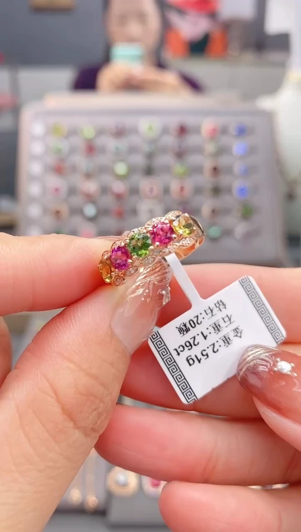 18K金镶嵌戒指碧玺1.26