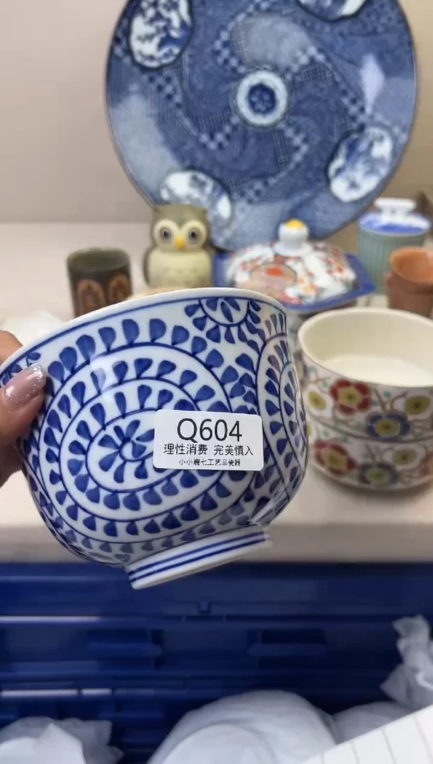 瓷用****3604QQQQQQQQQQQQ