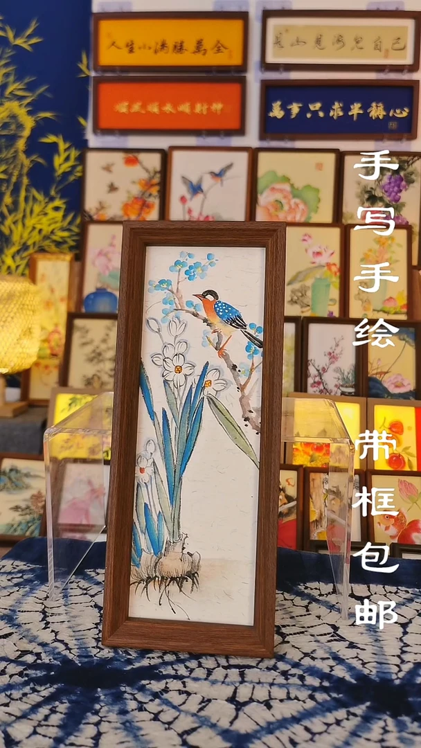 32*12深色框 冰清玉洁 喜上枝头