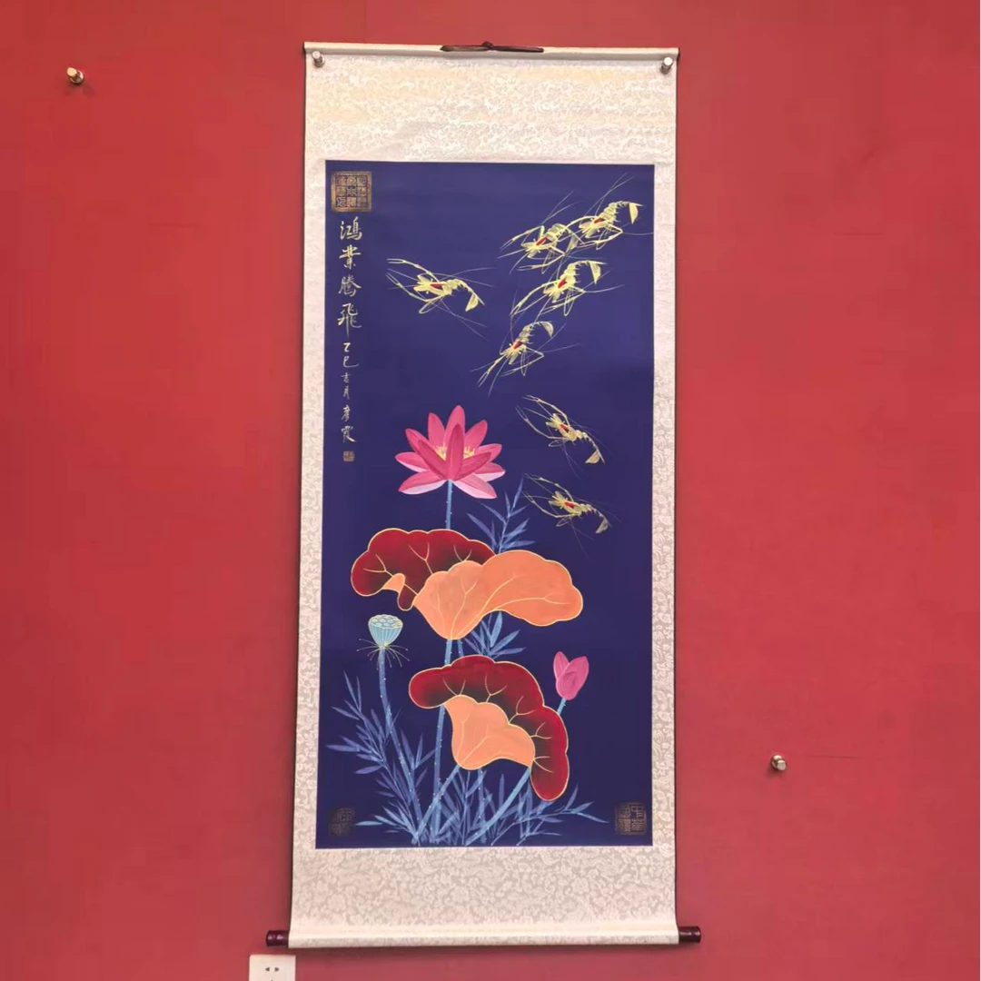 李彦霞作品 《鸿业腾飞》四尺