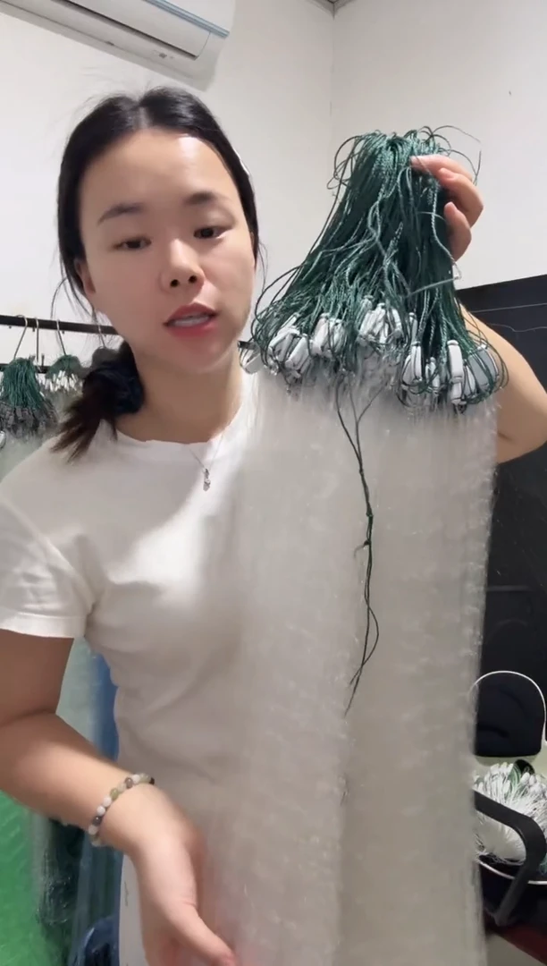 双层网2指-4指70米长