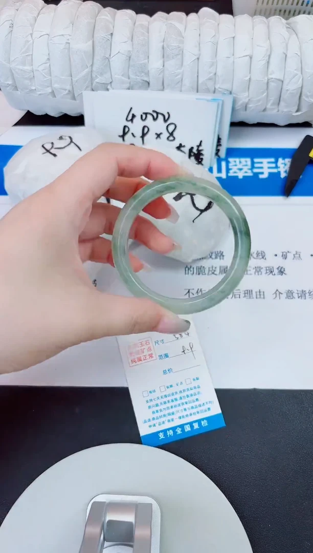 未镶嵌手镯石英质玉97/58