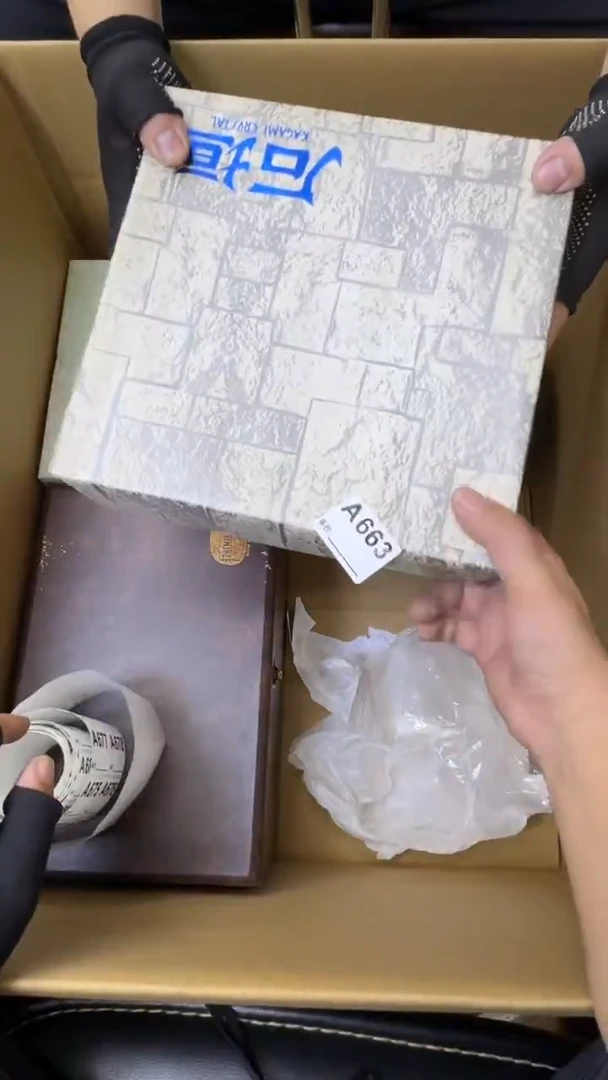 瓷片丢*中古商品谨慎参拍663
