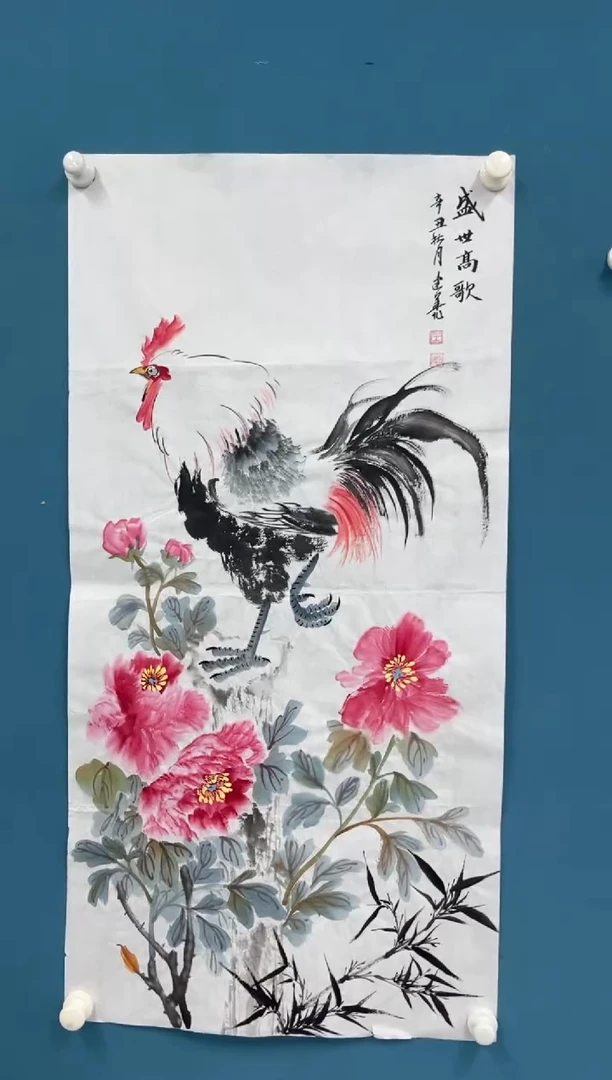 国画9.26zz-王建华-不带国检证书-三尺4