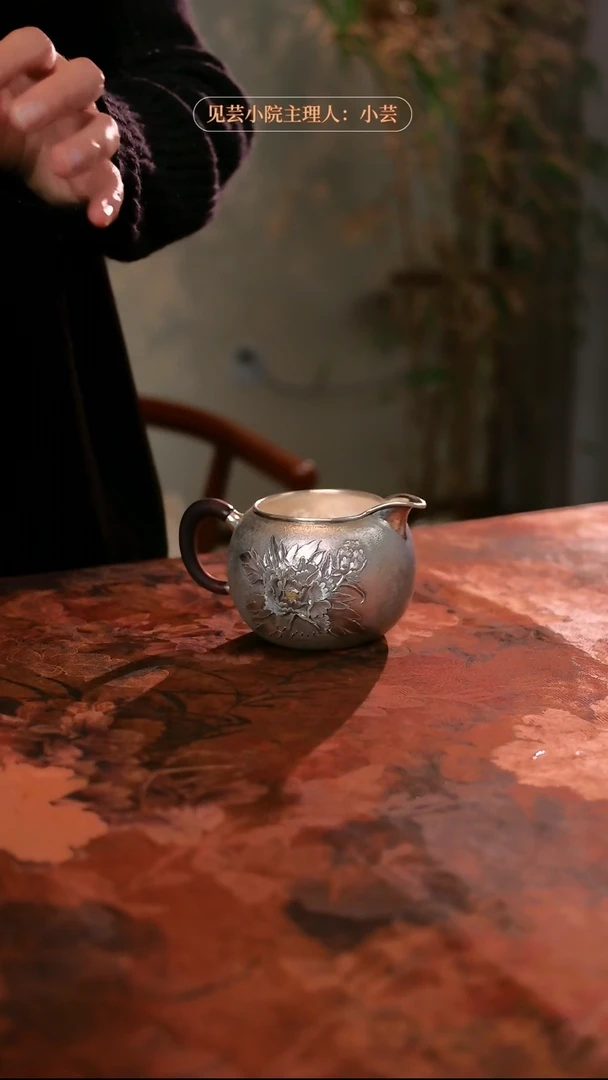 见芸见器张增幅老师 牡丹银公杯