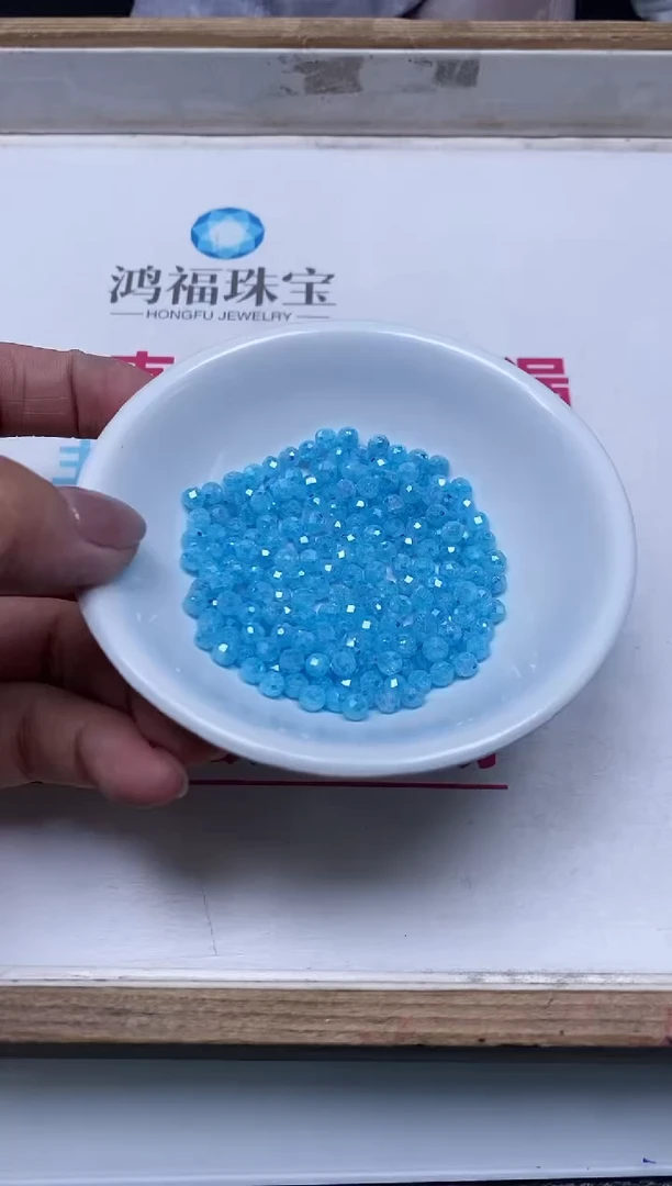 散珠天然锆石未镶嵌D738 蓝锆石切面4mm50个15元
