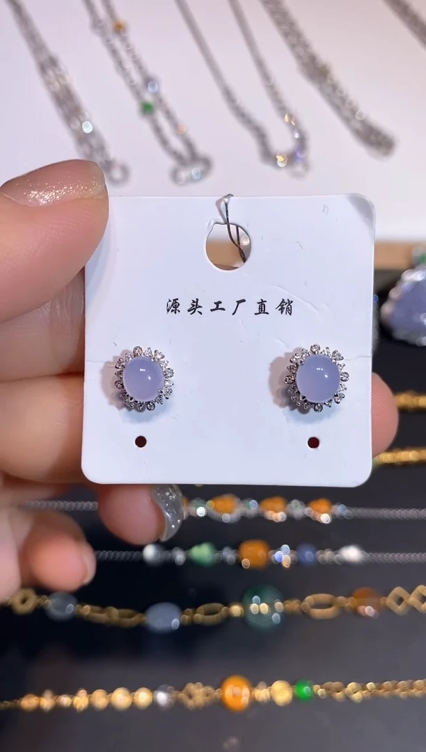 18K金镶嵌翡翠耳饰耳饰