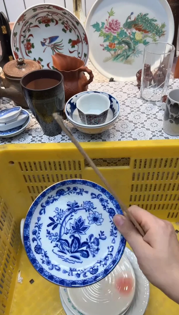 【闪购商品】587回流瓷器，默认微瑕，18包邮