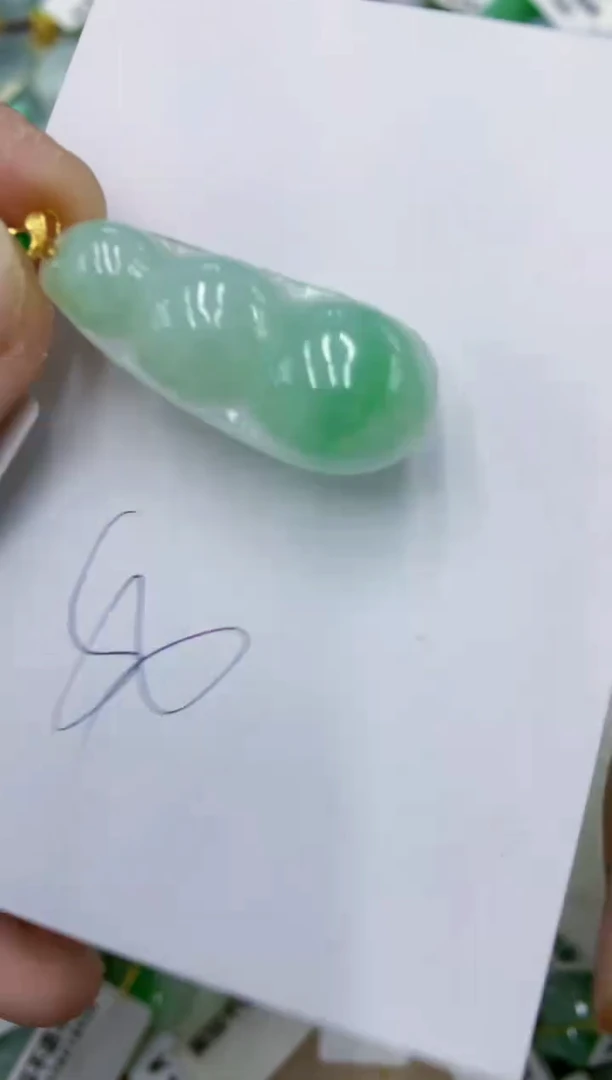 颈饰未镶嵌翡翠11111111111