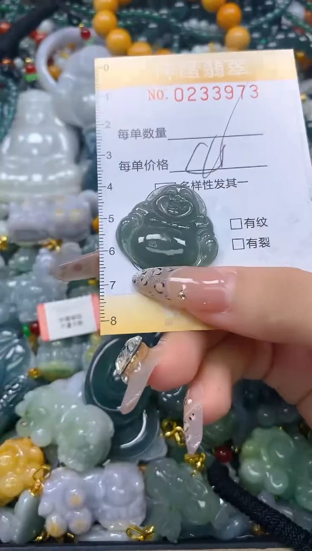 颈饰未镶嵌翡翠闪购0233973多样性发其一