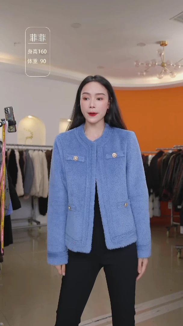 闪购女士短款圆领蓝色短外套