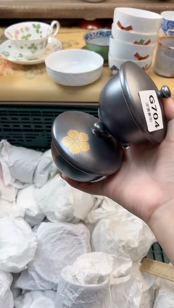 瓷片杨*洋    704   三个