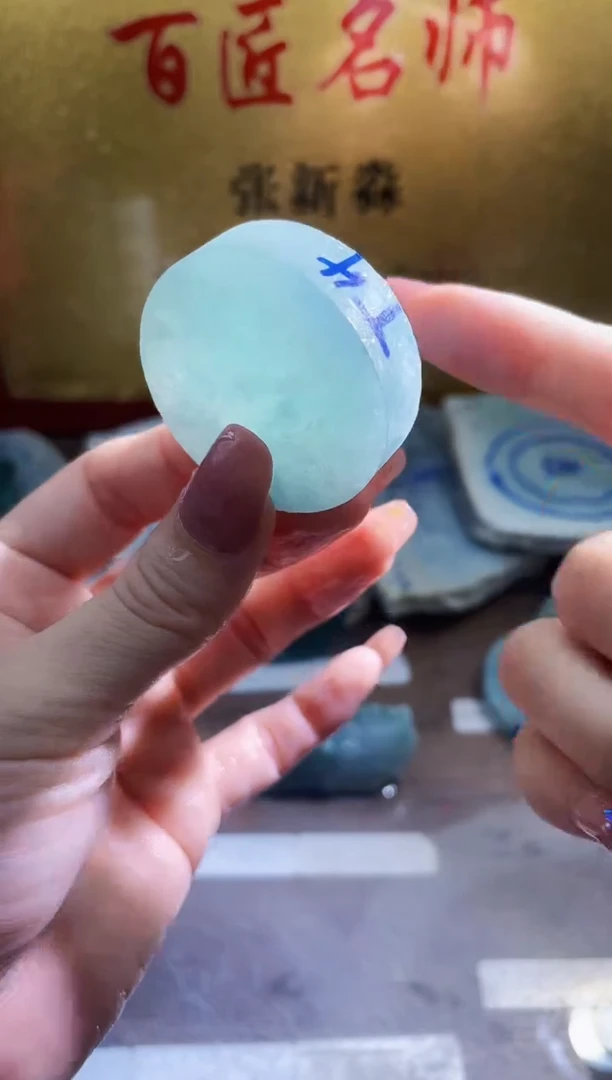 翡翠挂件未镶嵌小梦45