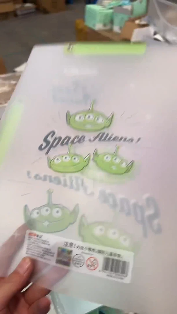 文件夹1包4个装