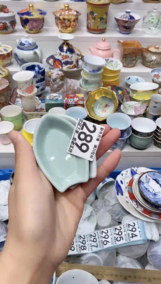 瓷片?****?20包邮 新疆西藏200包邮