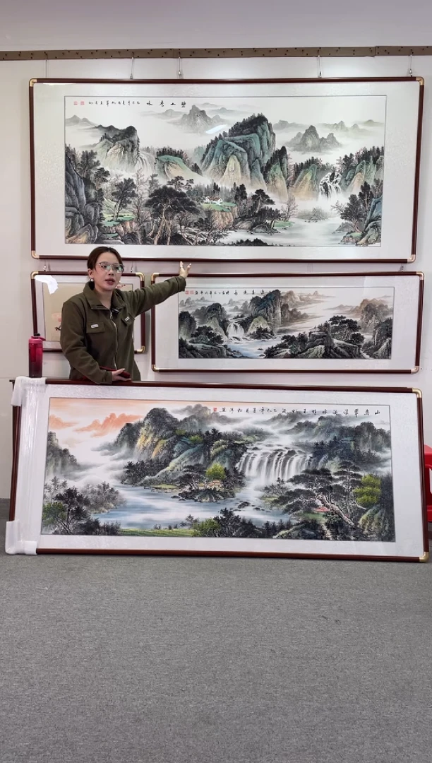 国画碧山秀水238*108手绘国画