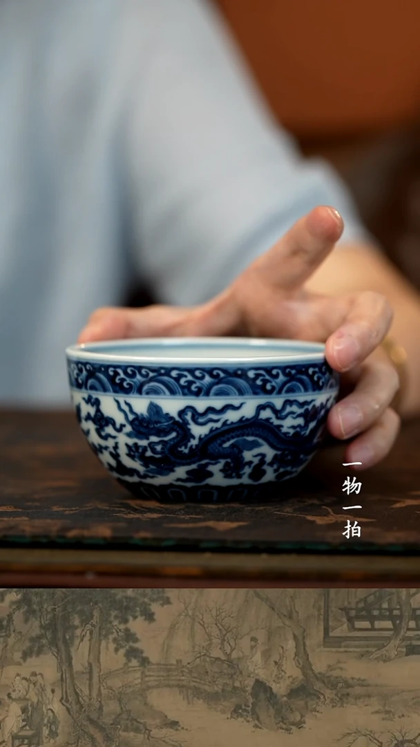 潇*不晓堂青花双龙缸杯