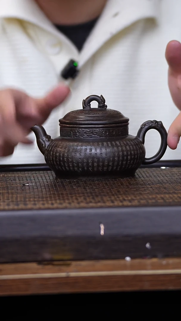 【闪购商品】紫砂茶壶原矿全手工紫砂壶