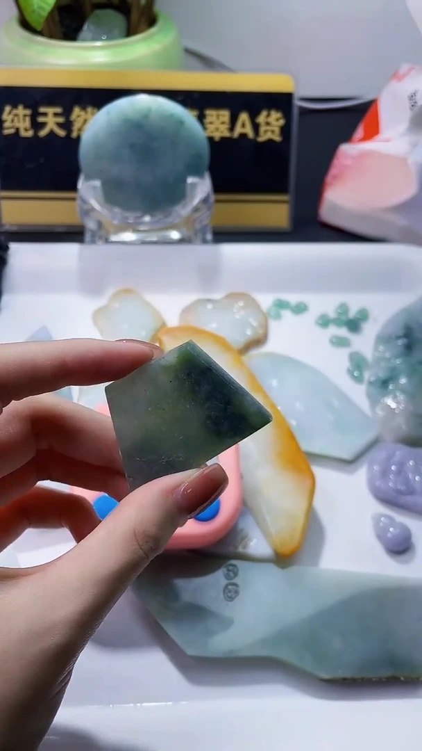 未镶嵌挂件翡翠翡翠506