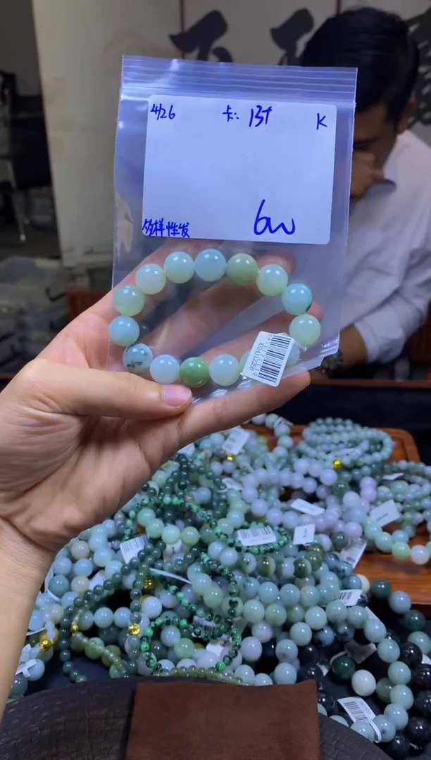 定制翡翠未镶嵌翡翠珠串 多样性发货