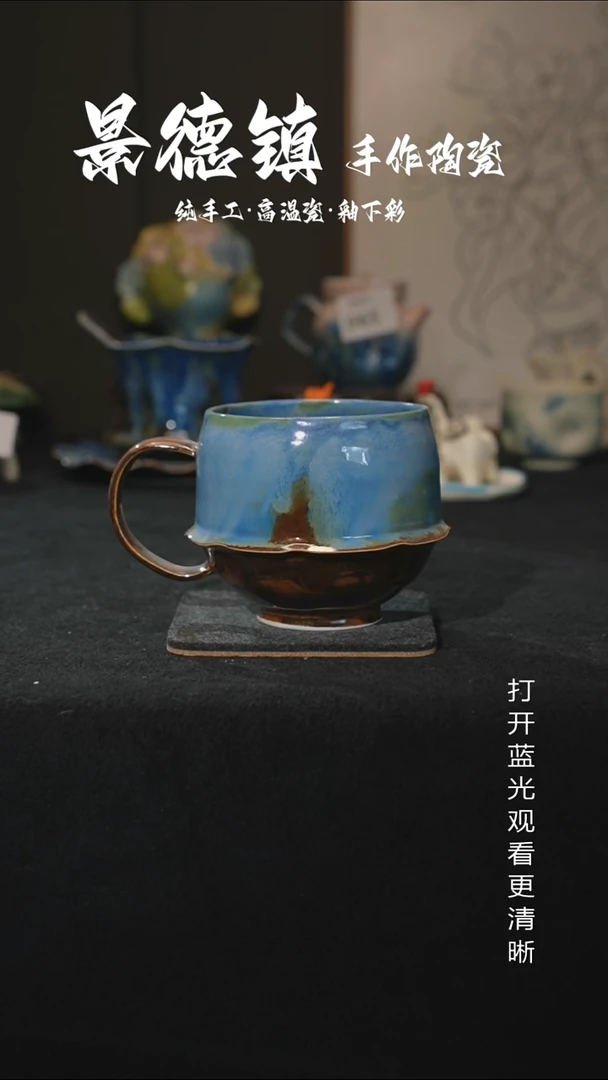 原创景德镇手工高温陶瓷098