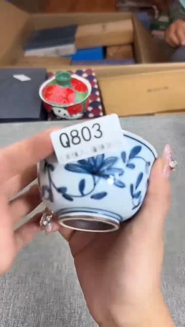 瓷片承**诺803Q