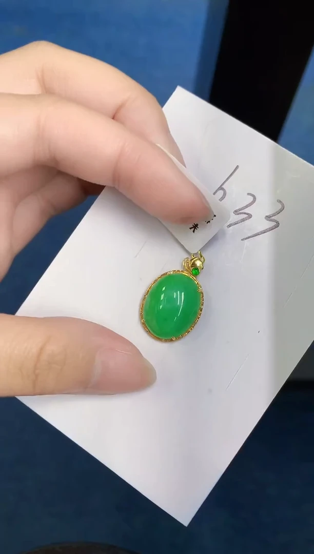 翡翠18K金镶嵌颈饰天然緬甸A貨翡翠