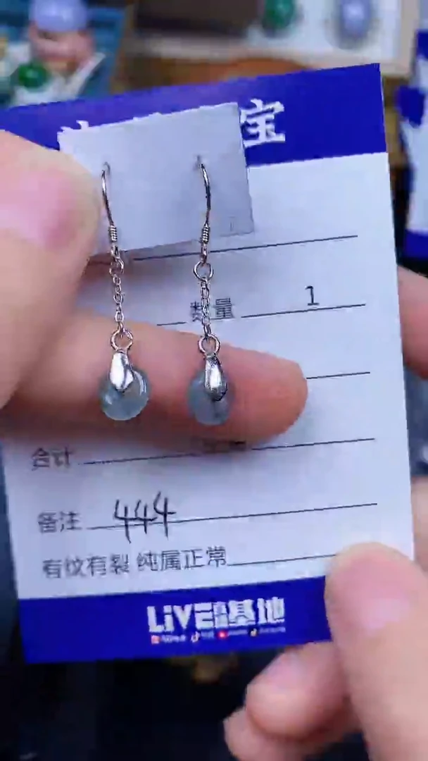 翡翠戒指银S925镶嵌4444