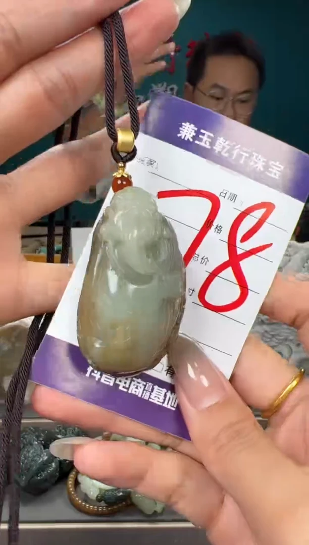 和田玉未镶嵌颈饰和田玉