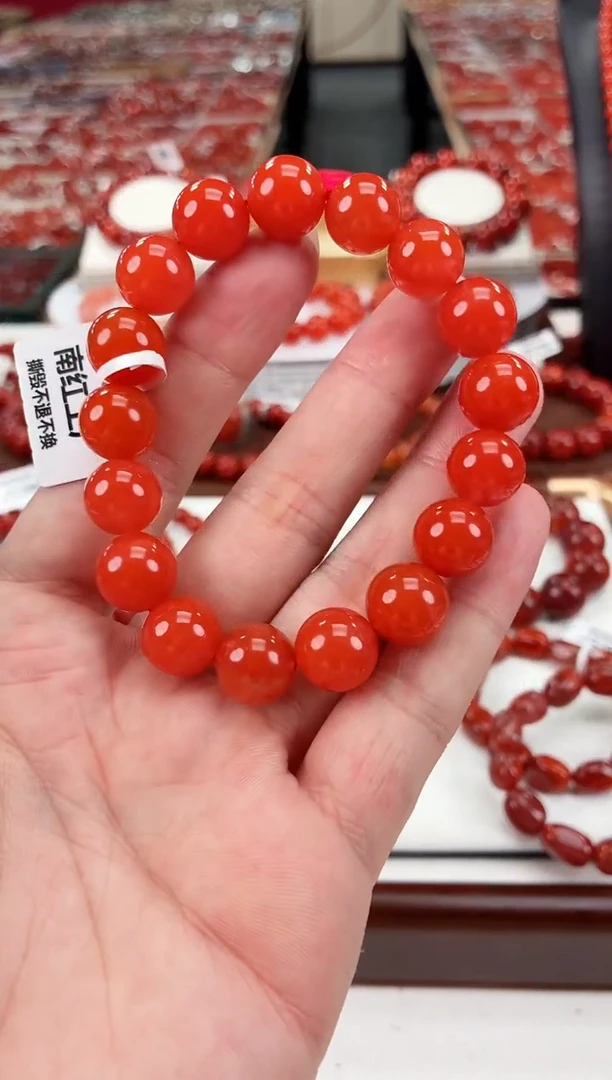 南红玛瑙滴水洞手串12+未镶嵌一个/条