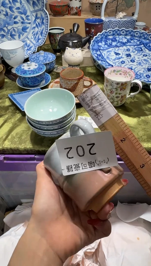 瓷片王*安称 喵可瓷器 闪购类型 定向 王安安