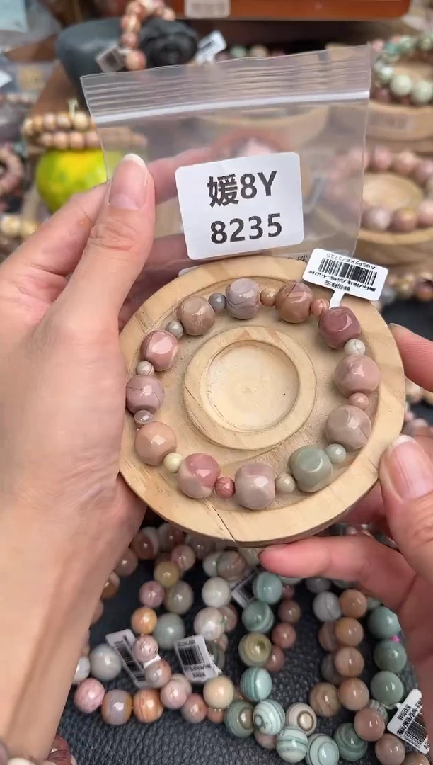 未镶嵌手链石英质玉慧****姐8Y8235