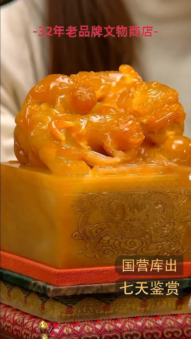 金楚韵汉风精品