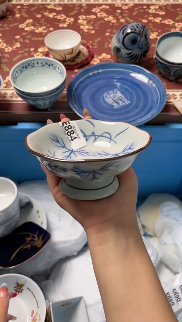 瓷片瓷器瓷器E884