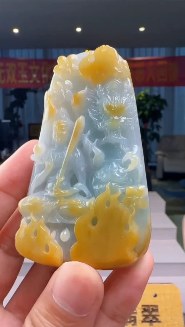 翡翠未镶嵌颈饰XM@@960Q3J19257