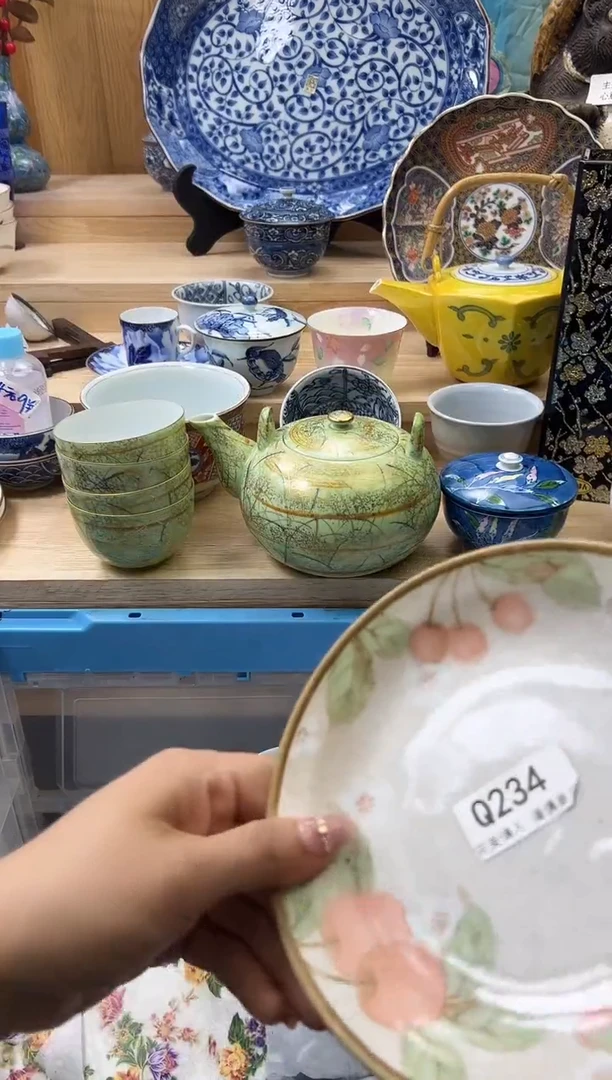 【闪购商品】瓷片234qqqqqqqqqqqq